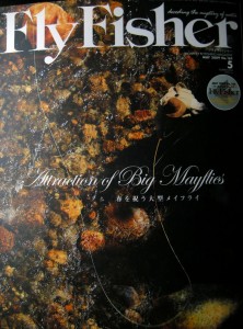 dscn24041